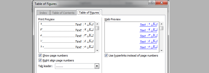 ترفند فهرست خودکار شکل‌ها و جدول‌ها در ورد
